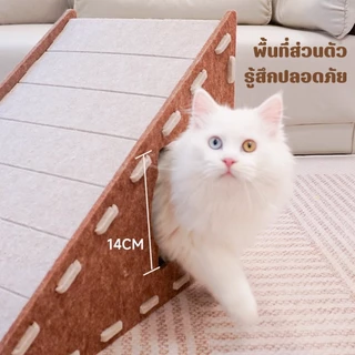 Winky Wink🐱3IN1 บ้านแมว สักหลาด อุโมงค์แมว ของเล่นแมว ที่ลับเล็บแมว ที่นอนแมว คอนโดแมว กันรอยขีดข่วน ทนต่อการสึกหรอ