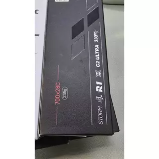 ยาง Arisun Strom R1 เสือหมอบ 700x25c 700x28c 700x30c ขอบพับ ล็อตล่าสุด ศูนย์ไทย✨🚀