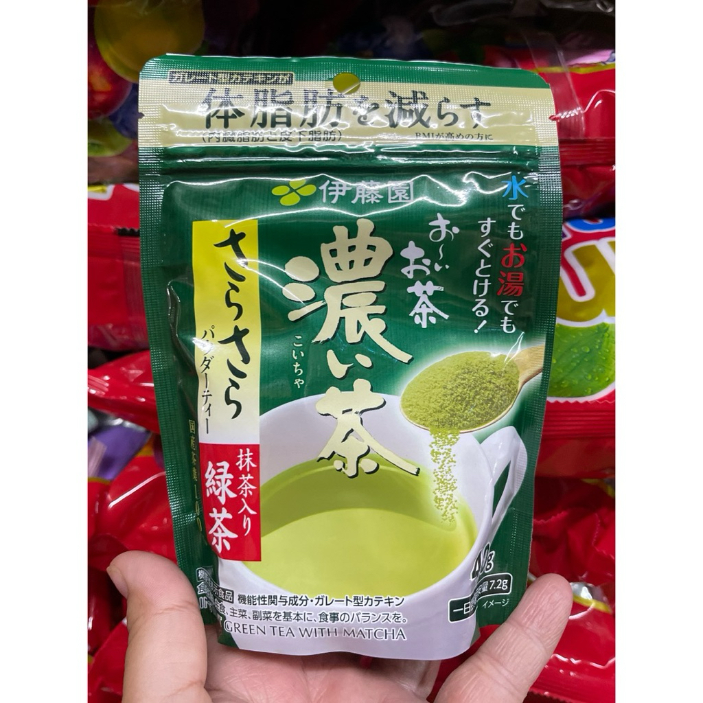 ชาเขียวมัทฉะผงอิโตเอ็น ITOEN สูตรลดไขมันของแท้ ขนาด 40 กรัม 🍵