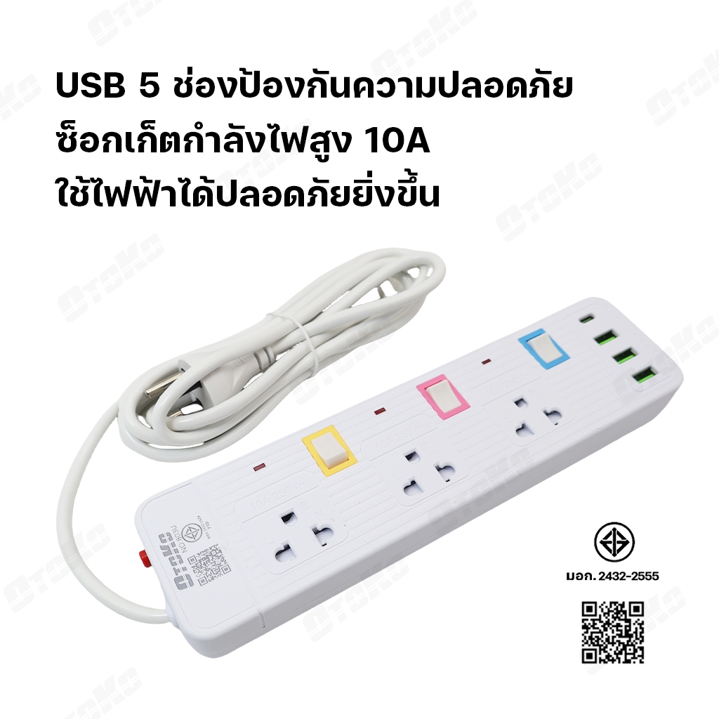 รูปภาพ 4