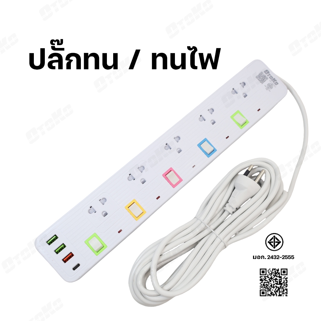 รูปภาพ 3