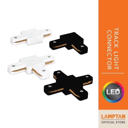 LAMPTAN ข้อต่อสำหรับราง TRACK LIGHT CONNECTOR