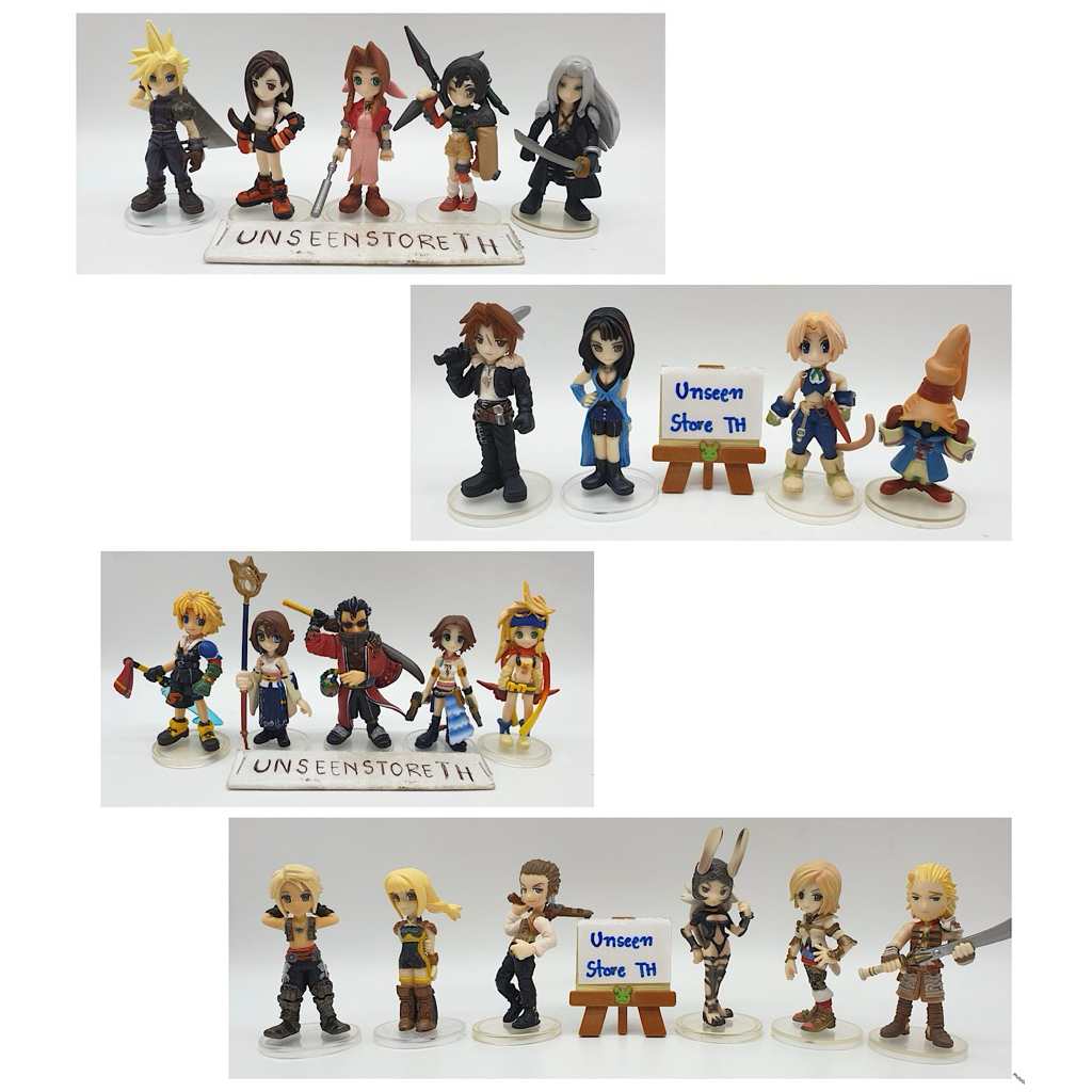 Final Fantasy trading arts (FFVII - FFXII heroes)