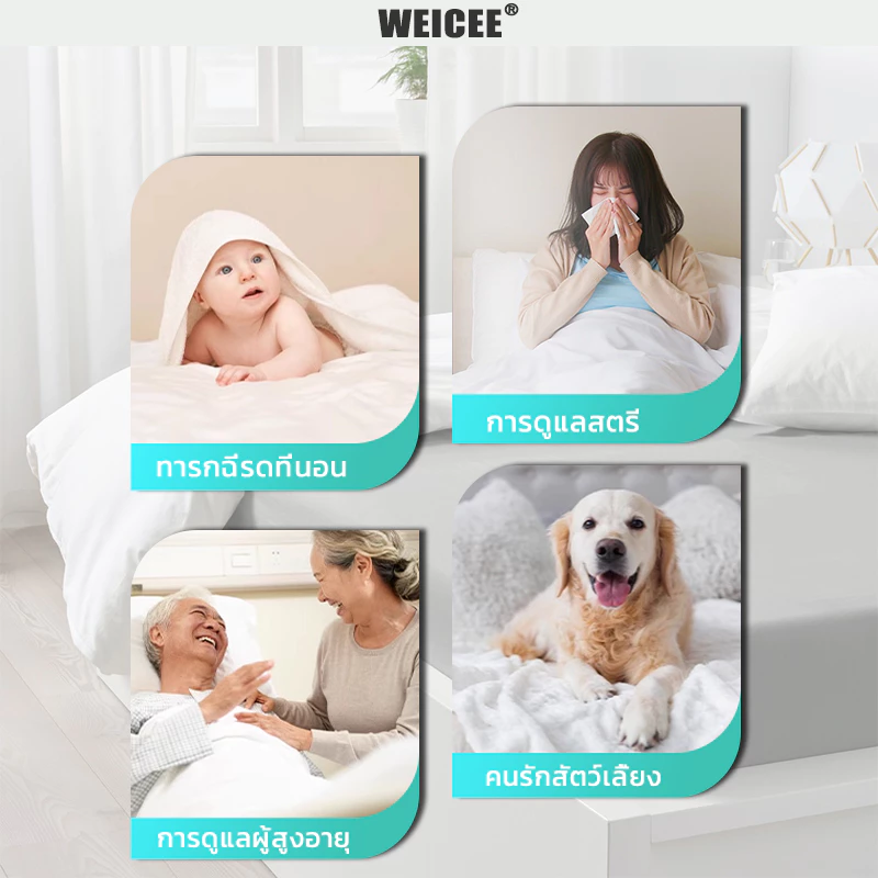 WEICEE ผ้าปูที่นอนกันไรฝุ่น กันน้ำ thumbnail 8