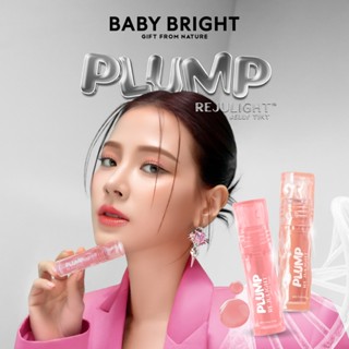 Baby Bright พลัมพ์รีจูไลท์เจลลี่ทินท์ 3g มีให้เลือก 12 สี