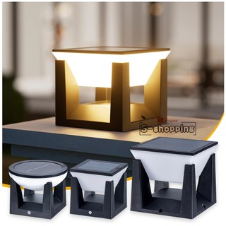 โคมไฟหัวเสา Y140 Solar light pillar lamp 20CM 3ระบบไฟ ไฟโซล่าเซลล์กลางแจ้ง กันฝนIP65 Outdoor garden