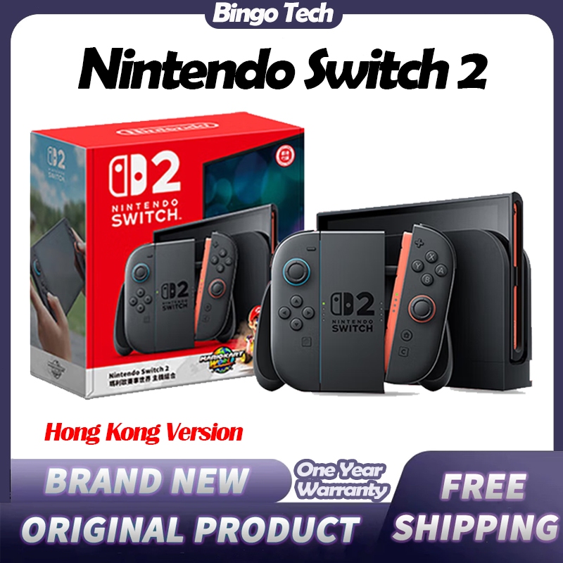 【HK Version】Nintendo Switch 2 Nintendo Switch gaming device Switch 2 Multilingual Edition Game console handheld device
