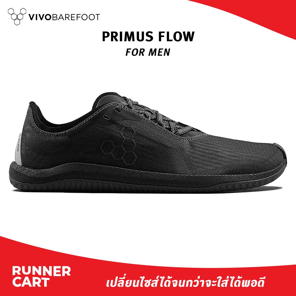 VIVOBAREFOOT MEN PRIMUS FLOW รองเท้าวิ่งสไตล์มินิมอล