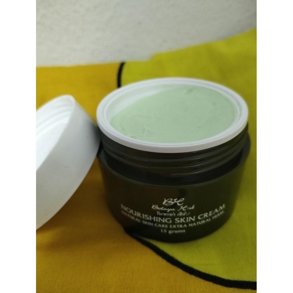 Botaya Herb (โบทาย่า เฮิร์บ)