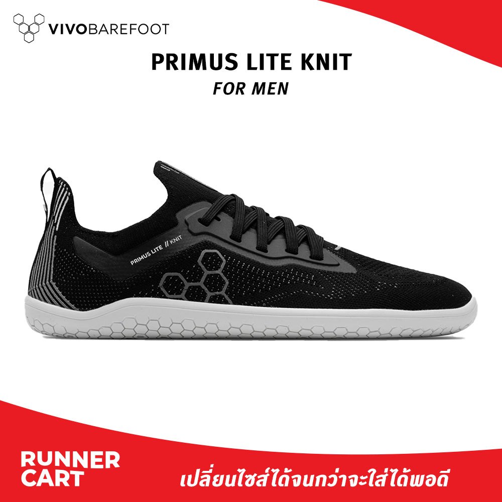 VIVOBAREFOOT MEN PRIMUS LITE KNIT