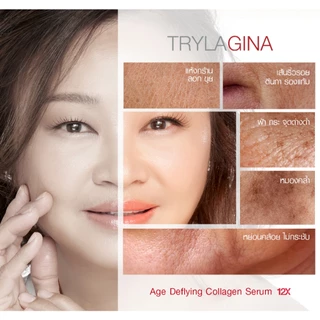 [โปรพิเศษ] Trylagina 12X Collagen Serum ไตรลาจิน่า 12X เซรั่มคอลลาเจน 30ก.