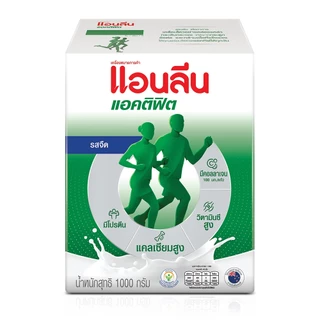 แอนลีน แอคติฟิต 3 นมผง รสจืด 1000 กรัม ANLENE ACTIFIT 3X LOW FAT MILK POWDER 1000G