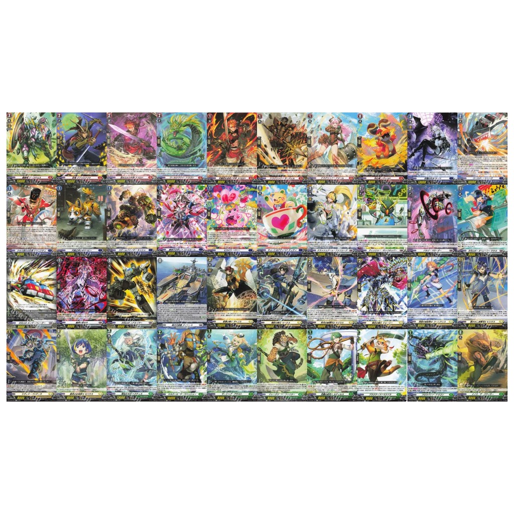 Vanguard DZ-BT09 C แยกใบ