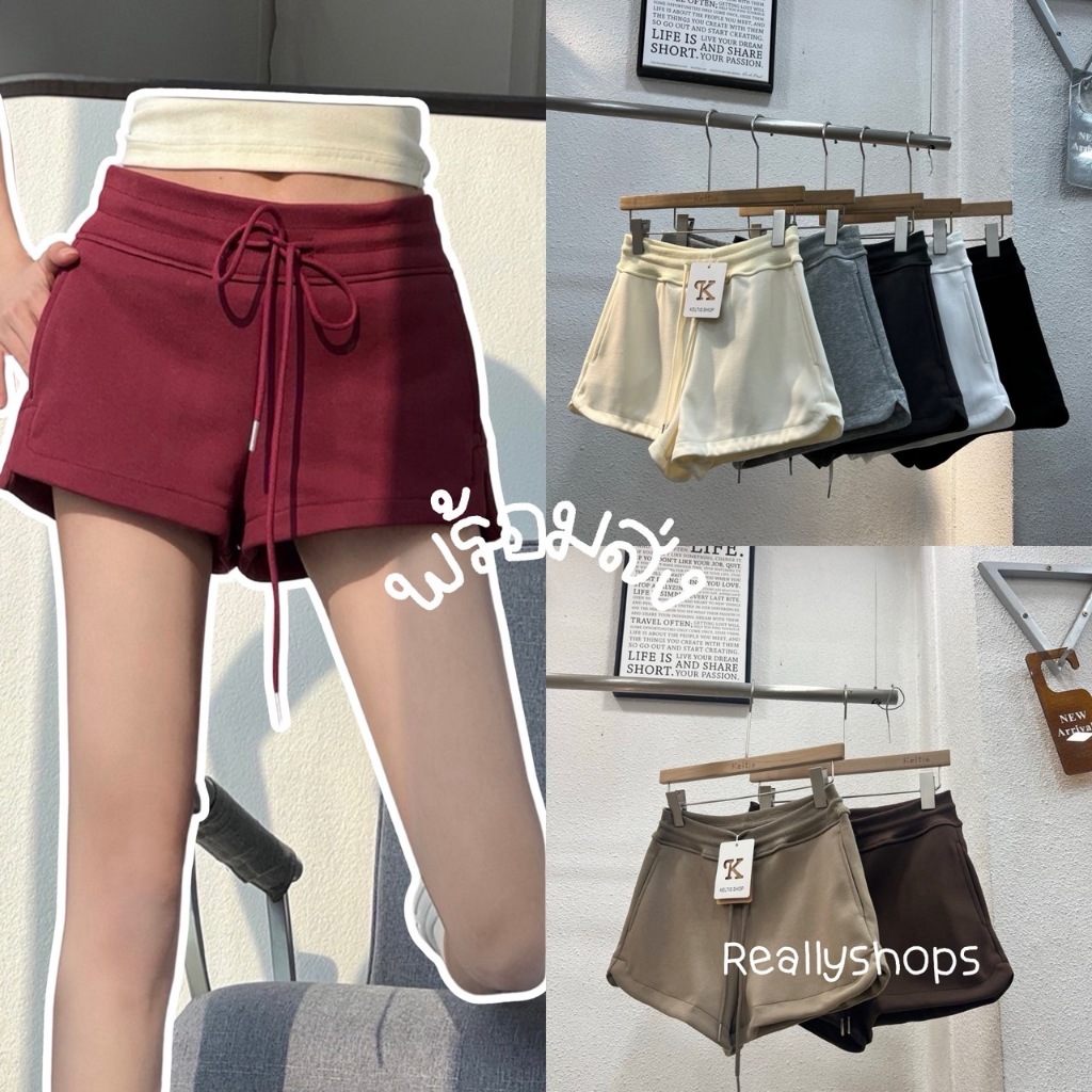 Reallyshops #613(K) กางเกงวอร์มขาสั้น สีพื้น ผ้าคอตตอล เอวยางยืด ผู้หญิง พร้อมส่ง