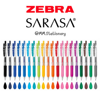 ปากกาเจล Zebra Sarasa Clip 0.5,0.7  mm. แบบแยกแท่ง  20 สี เข…