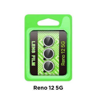 cxshop ฟิล์มเลนส์กล้องแบบใหม่ แบบมีบล๊อก (ได้เป็นชุดตามเลนส์…