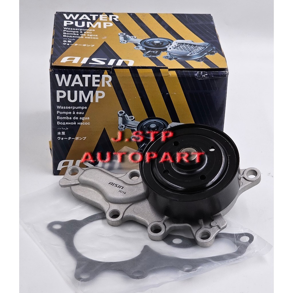 ปั๊มน้ำ Water Pump TOYOTA CAMRY ACV50 เครื่อง 2.5 รหัสเครื่อง 2ARFE ปี 2012-2018 ,LEXUS RX 270/350 AISIN