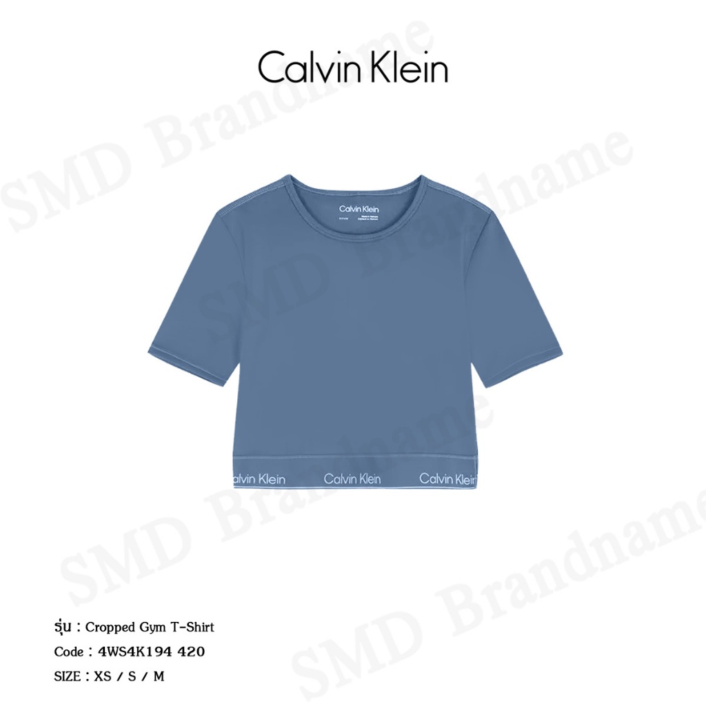 Calvin Klein Sport เสื้อครอป รุ่น Cropped Gym T-Shirt Code: 4WS4K194 420