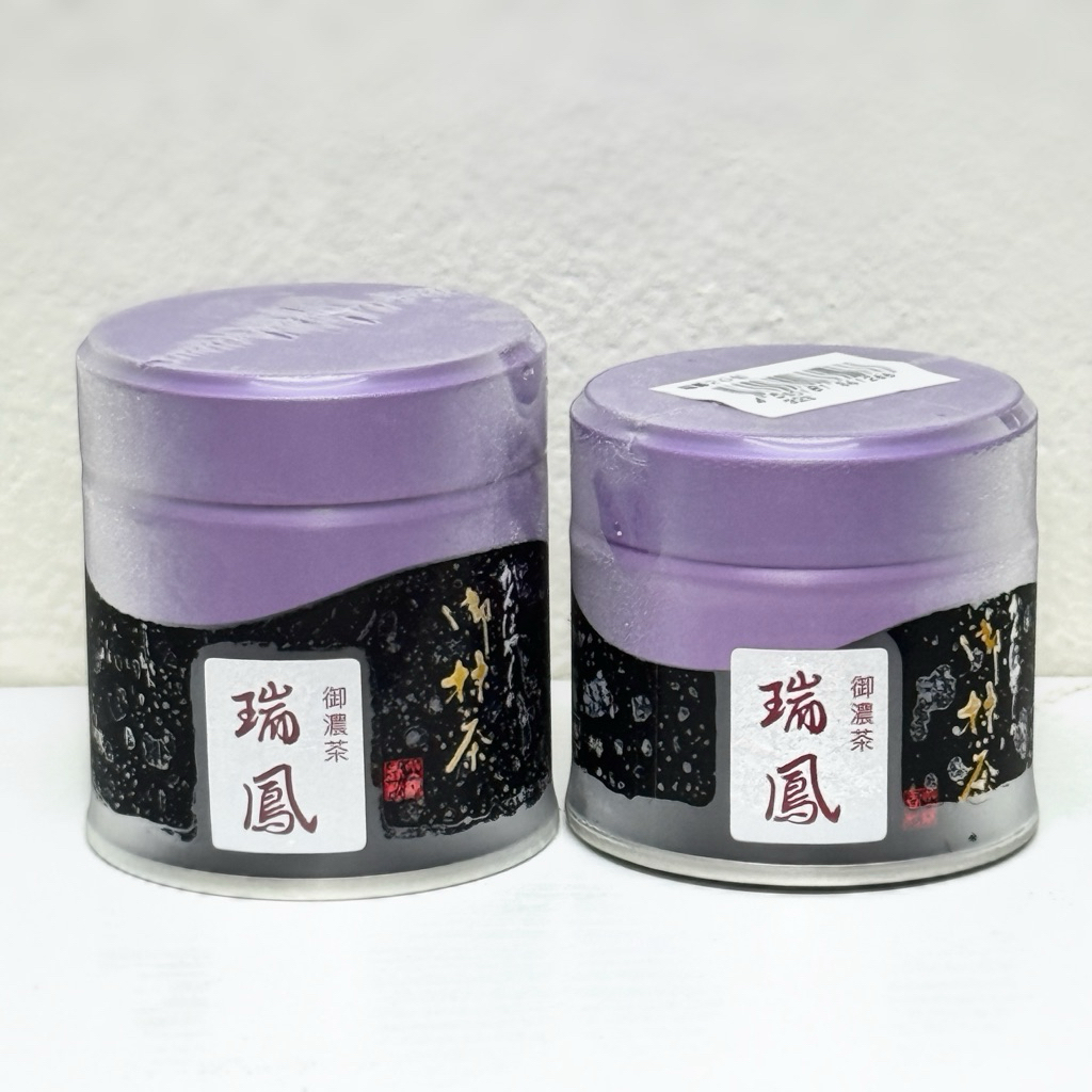 Kanbayashi Shunsho | Zuihou ✅พร้อมส่งค่ะ✅