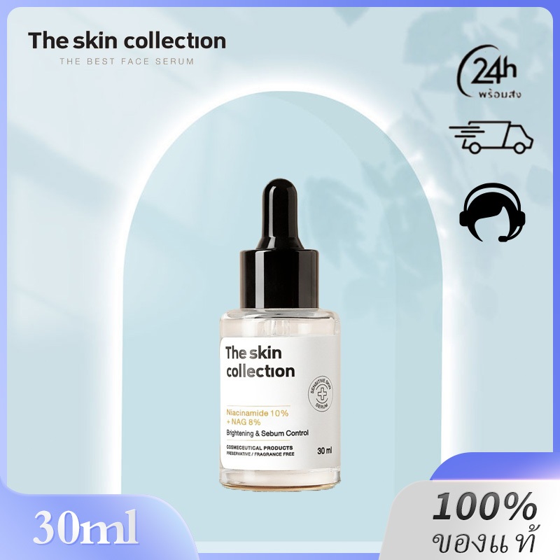 The Skin Collection Serum Niacinamide10% + NAG8% ขนาด 30ml เซรั่มเผยผิวที่ดูใส