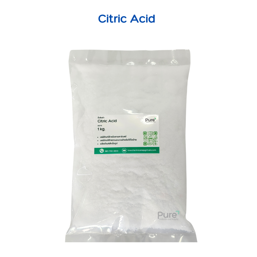 Citric Acid กรดมะนาว (ขนาด 1 กก.)