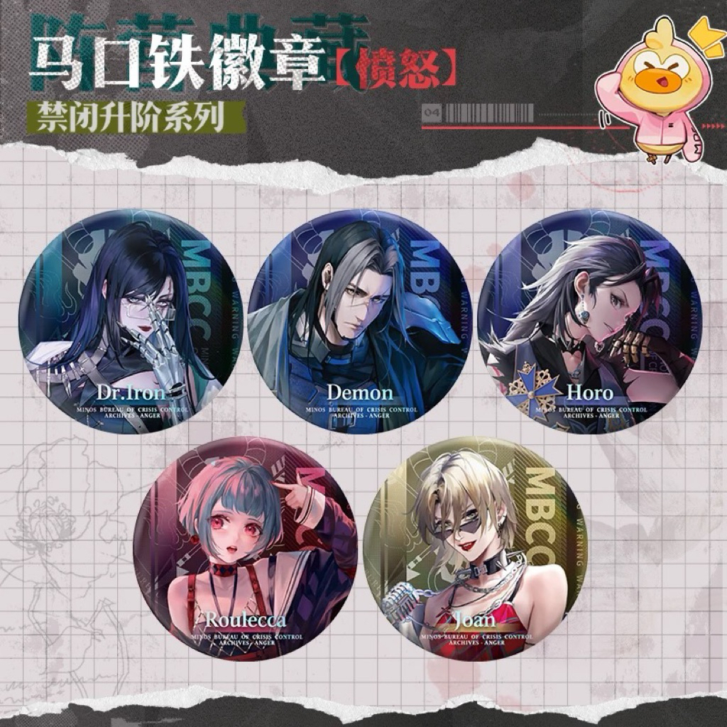 Path to Nowhere Official เข็มกลัดคอล ANGER แท้พร้อมส่ง✅