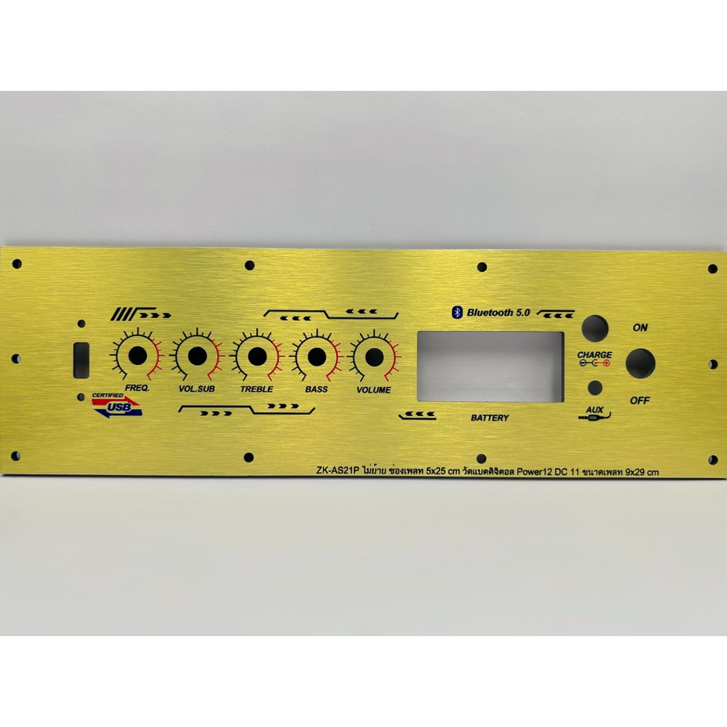 เพลทลำโพงบลูทูธZK-AS21P ไม่ย้าย วัสดุคอมโพสิต ช่องเพลท5x25cm.วัดแบตดิจิตอล สวิตซ์ 12มิล DC 11มิล ขนา