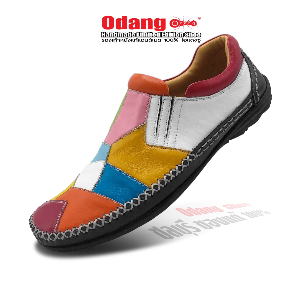 รองเท้าหนังแท้แฮนด์เมด ของแท้ 100% โอแดงชู รหัสสินค้า 401 หุ่มส้น ทรงเท้าเรียว สลับสี หลากสี