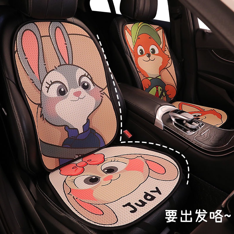 BYD ATTO3/Sealion 6 7/dolphin/Deepal/Model 3/Y เบาะรองนั่งรถยนต์ เบาะผ้าไหมน้ำแข็งรถยนต์ ระบายอากาศได้ ลายการ์ตูนน่ารัก