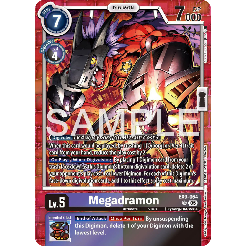 [Digimon] Megadramon EX9-064 Digimon Card การ์ดสะสมดิจิม่อน ร้านDDN