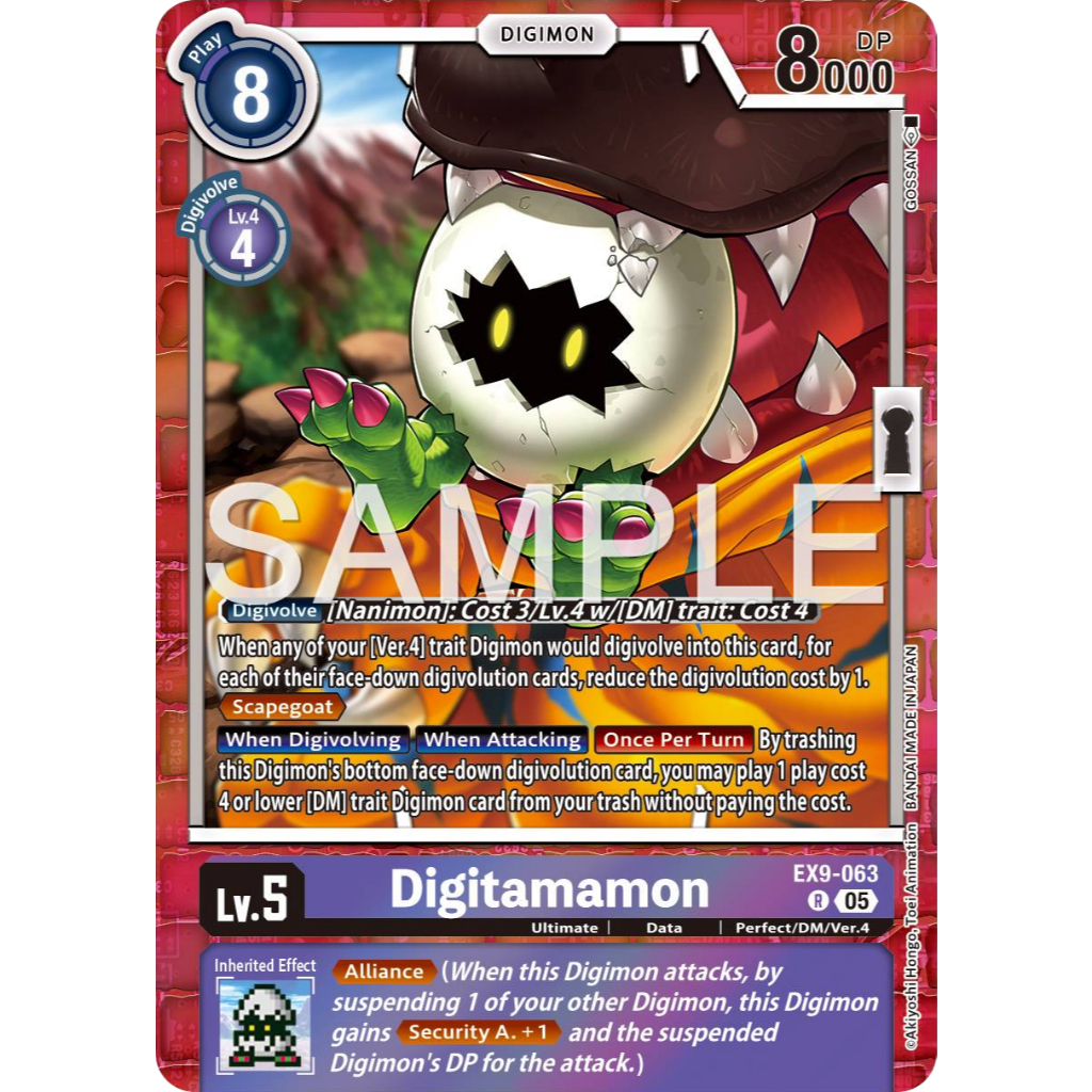 [Digimon] Digitamamon EX9-063 Digimon Card การ์ดสะสมดิจิม่อน ร้านDDN