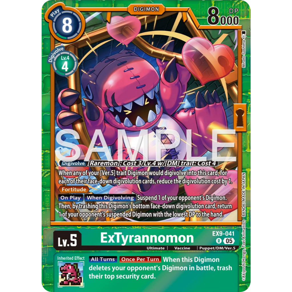 [Digimon] ExTyrannomon EX9-041 Digimon Card การ์ดสะสมดิจิม่อน ร้านDDN