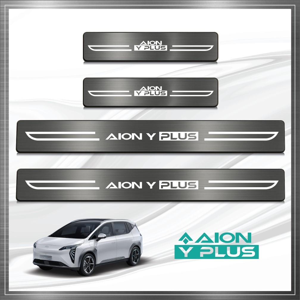 ชายบันได (Scuff Plate) AION รุ่น Y PLUS