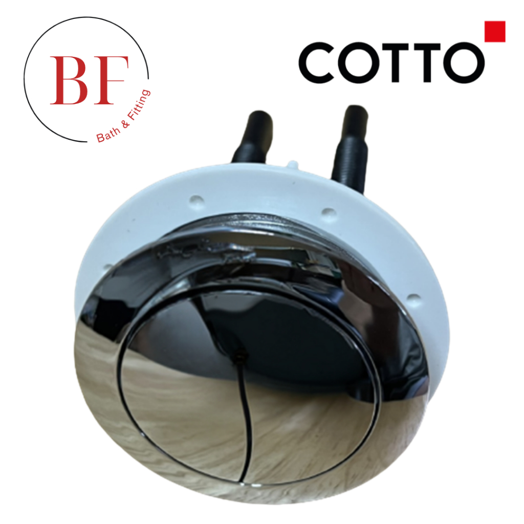 C961085 ชุดปุ่มกดชักโครก สำหรับ C11000