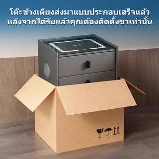 SEVENWOOD โต๊ะข้างเตียงอัจฉริยะ ตู้เก็บของทันสมัยเรียบง่ายมัลติฟังก์ชั่น ชาร์จไร้สาย พร้อมพอร์ตUSBไฟ3สีและลำโพงบลูทูธคู่