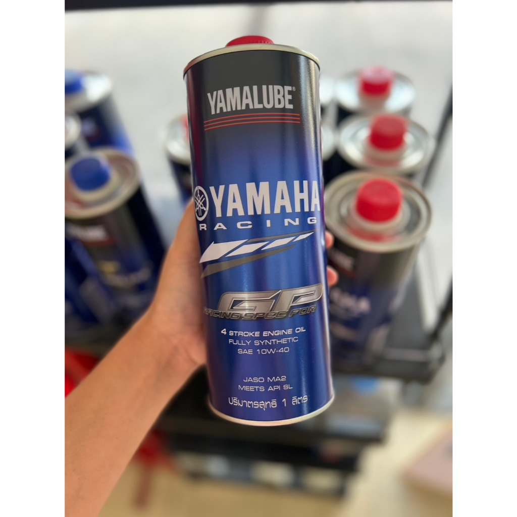 (AT479) น้ำมันเครื่อง สังเคราะห์ 100% ขนาด 1ลิตร(OIL-YMH4TGP)