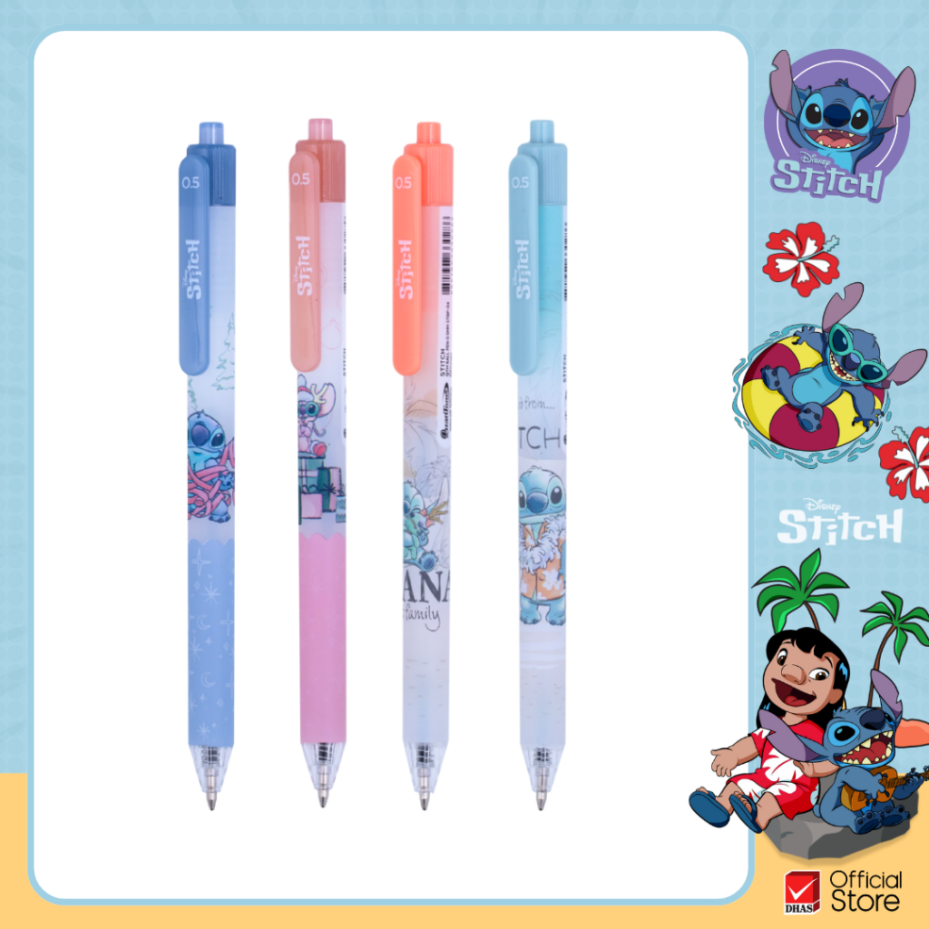 Quantum ปากกา ปากกลูกลื่น น้ำเงิน 0.5 ลาย Stitch ลิขสิทธิ์แท้ จำนวน 1 ด้าม คละลาย