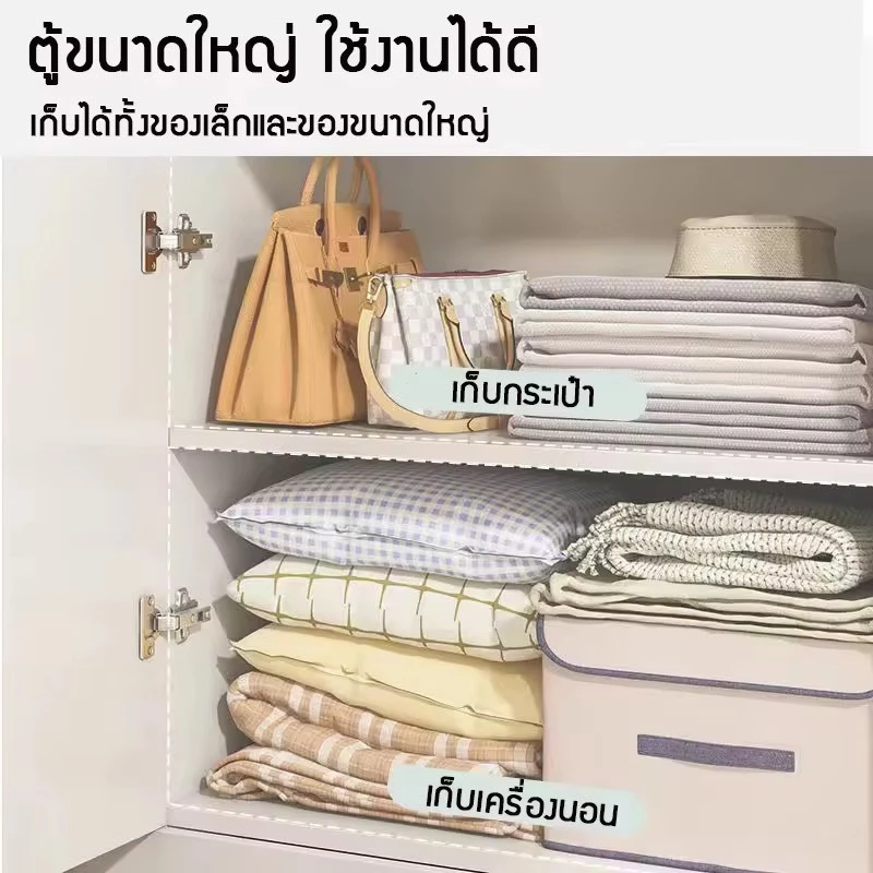 ตู้ลิ้นชักไม้ ตู้อเนกประสงค์ สไตล์มินิมอล thumbnail 9