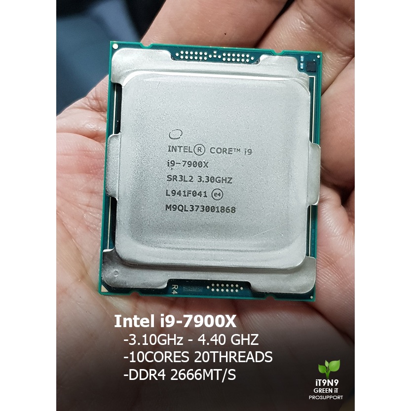 CPU i9-7900X 3.30-4.50GHz 10Cores 20Threads มือสอง สวยมากๆ สำหรับ Engineer Scientist Ai Training คอเ