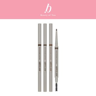 TOO COOL FOR SCHOOL ARTCLASS BROW DESIGNING SLIM PENCIL ดินส…