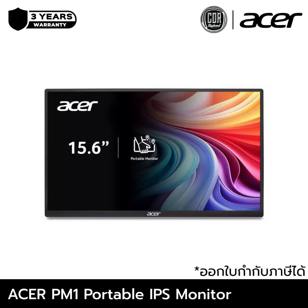 ACER Portable Monitor PM161QJbmiuux - 15.6”/IPS/60Hz/6ms/AdaptiveSync/FHD/3y MNL | ประกันศูนย์ 3 ปี