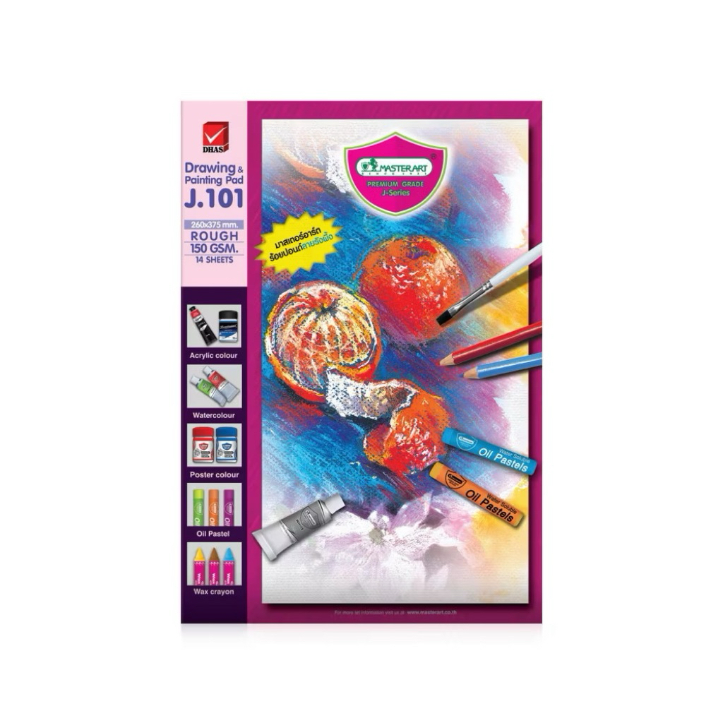 Master Art Drawing & Painting Pad J.101