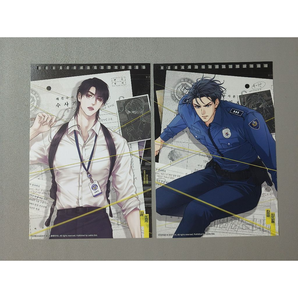 [ พร้อมส่ง ] หน้าปฏิทิน SSGT LEZHIN 2025