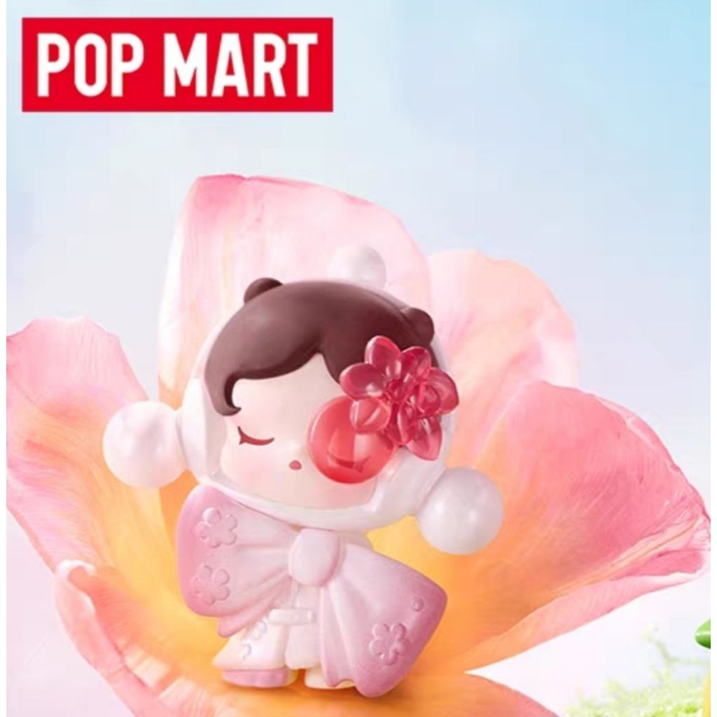 Pop bean going outing with me  Skull Panda ตัวซีเคร็ท