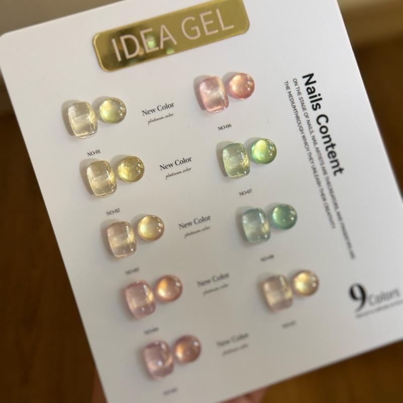 แต่งเล็บ สีเจล New Idea gel cateye ลูกแก้ว 9 สี พร้อมชาร์จ Idea 9-24