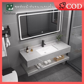 ตู้ห้องน้ำหินแผ่นติดผนังอ่างล้างหน้าห้องน้ำในบ้านอ่างล้างหน้…