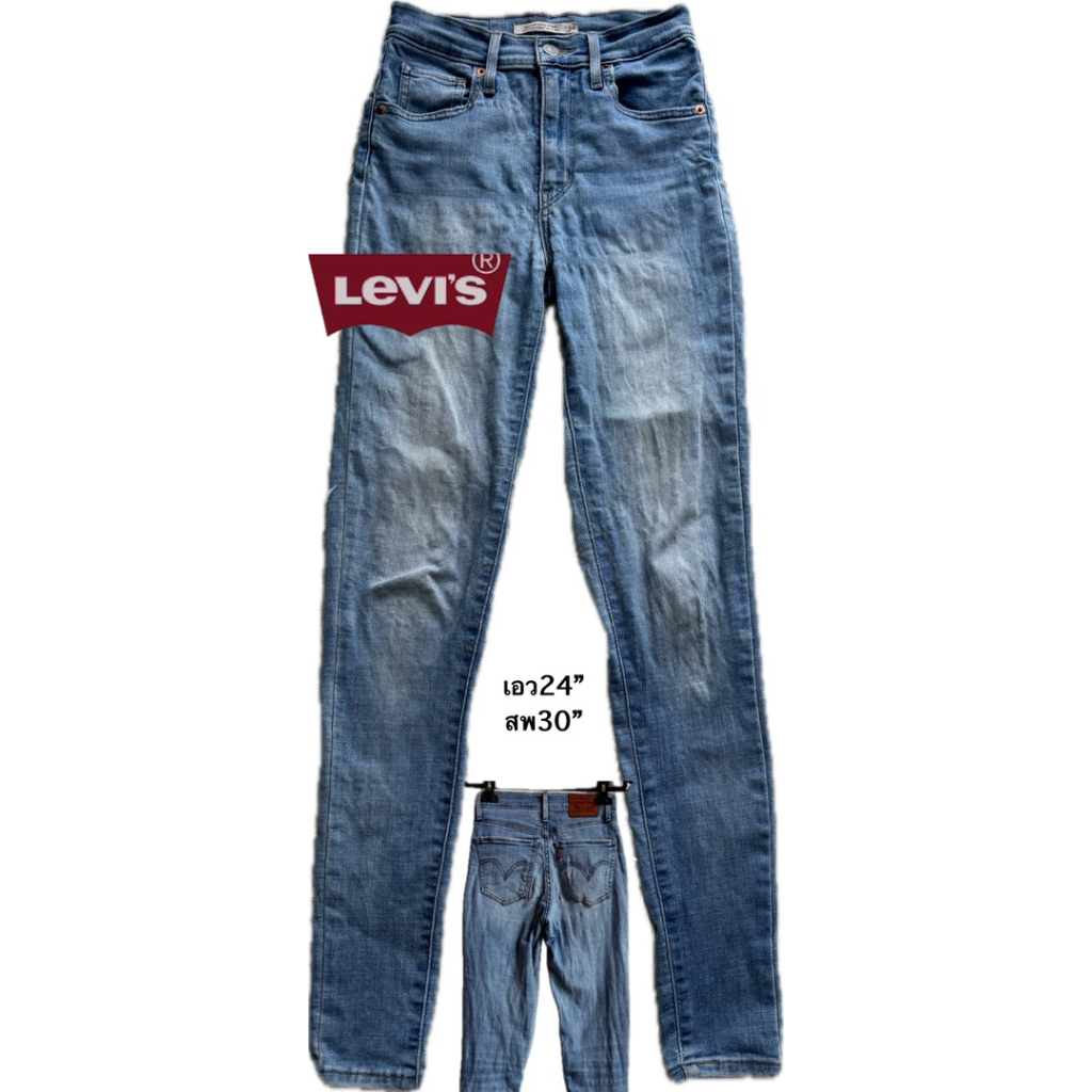 กก41 มือสองขายตามสภาพ  กางเกงยีนส์ Levi's Mile High Super Skinny สำหรับผู้หญิง ขาดตรงไซส์24