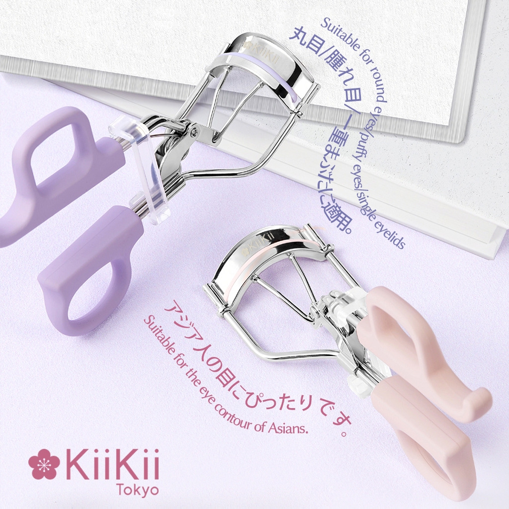 KiiKii ที่ดัดขนตาโค้งงอนเด้งสวย เรียงเส้นไม่ติดกัน ดัดง่าย แรงดี ไม่หลุดร่วง ตาสวยเด่น ใช้ได้ทุกตาชั้นเดียว-สองชั้น - รูปที่ 2