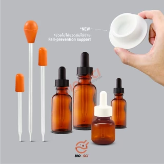หลอดหยดแก้วพร้อมจุกยาง, ขวดหยดสีชาพร้อมจุกหยด ⚠️รบกวนอ่านรายละเอียดก่อนสั่งสินค้า⚠️