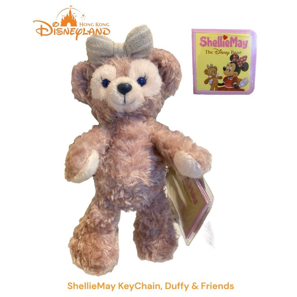 ✅พร้อมส่ง 💝ตุ๊กตา 🎼พวงกุญแจ  ShellieMay KeyChain, Duffy & Friends Duffy and Friends ของแท้จาก Hongko